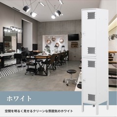 インダストリアルロッカー新品未使用の画像