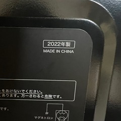 電子レンジ　siroca 22年式の画像