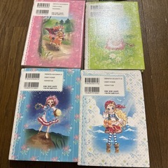 ⭐︎10月14日⭐︎イチゴのお手紙つき　1.2.3.5巻4冊セットの画像