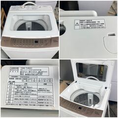 大型洗濯機 2023年製 8.0kg 洗濯機（分解洗浄済みの美品）配送設置無料　日時指定可能♬の画像