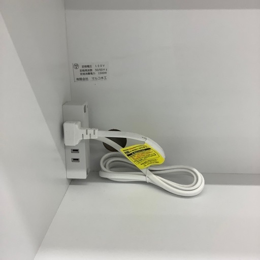 【値下げしました】関家具のレンジボードのご紹介です