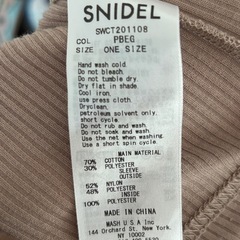 snidel 半袖ニットトップス🩰の画像