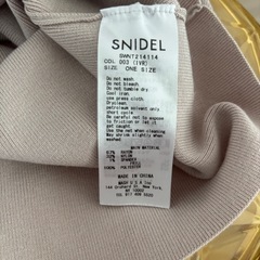 snidel ノースリーブフリルニットトップス🩰の画像