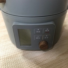 電気圧力鍋の画像