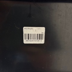 メダカ、お話中😄中古フネ20美品☔️加工済みの画像