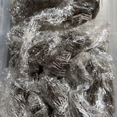 あげます。クリップ大量の画像