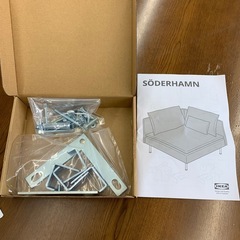 【ジモティー割引で最大15％OFF⭐️】 IKEAコーナーソファー 赤 クッション付きの画像