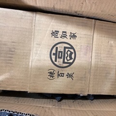 高級丸炭10kg程　上土佐備長炭　銘柄（馬目 特小丸)　ウバメガシ100%の画像