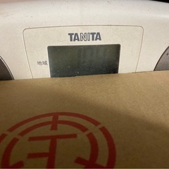 高級丸炭10kg程　上土佐備長炭　銘柄（馬目 特小丸)　ウバメガシ100%の画像