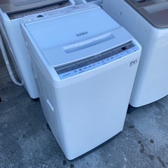 NO B545🌈福岡市内配送設置無料✨🌈日立 HITACHI 全自動洗濯機 ビートウォッシュ 7kg ホワイト BW-V70F W 2021年の画像