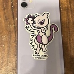 iPhone11の画像