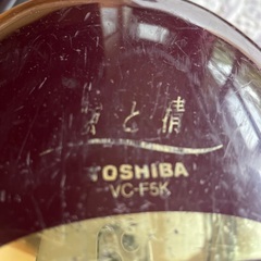 TOSHIBA 掃除機　日本製の画像