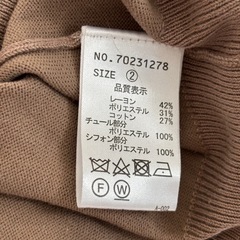 COCODEAL 半袖ニットカットソー🩰の画像