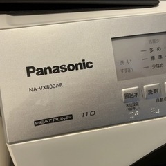 【最安値】ドラム式洗濯機　NA-VX800AR　2020年製　11kg 乾燥6kg Panasonic　の画像