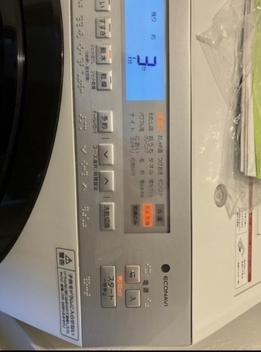 【最安値】ドラム式洗濯機　NA-VX800AR　2020年製　11kg 乾燥6kg Panasonic　