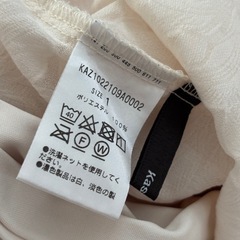 Kastane シースルーロングワンピース👗 の画像