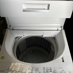 7キロ洗濯機美品‼️の画像