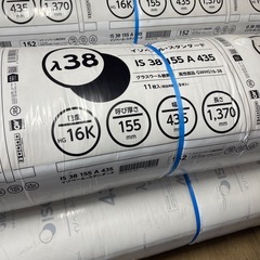 【在庫5】断熱材イゾベール16K 155×435×1370mm(1.9坪入)の画像