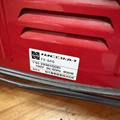 ニコニコファンヒータの画像