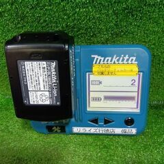 マキタ HR183DRGX 充電式ハンマドリル フルセット【市川行徳店】【店頭取引限定】【中古】管理番号：IT1AOVGY9QCOの画像