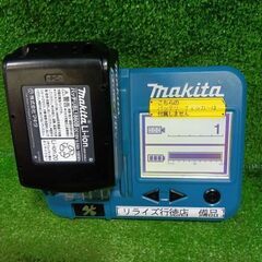 マキタ HR183DRGX 充電式ハンマドリル フルセット【市川行徳店】【店頭取引限定】【中古】管理番号：IT1AOVGY9QCOの画像