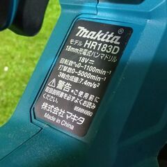 マキタ HR183DRGX 充電式ハンマドリル フルセット【市川行徳店】【店頭取引限定】【中古】管理番号：IT1AOVGY9QCOの画像
