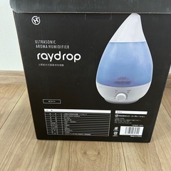 加湿器の画像