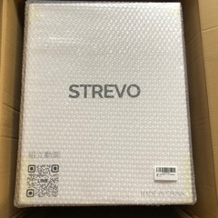 【未使用品】STREVO 【医師・理学療法士監修】ステッパーの画像