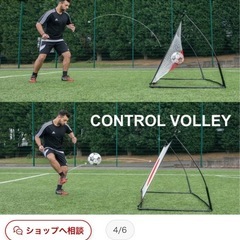 サッカー　リバウンダーの画像