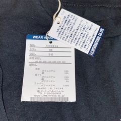 子供服90　ハロウィン 新品　  の画像