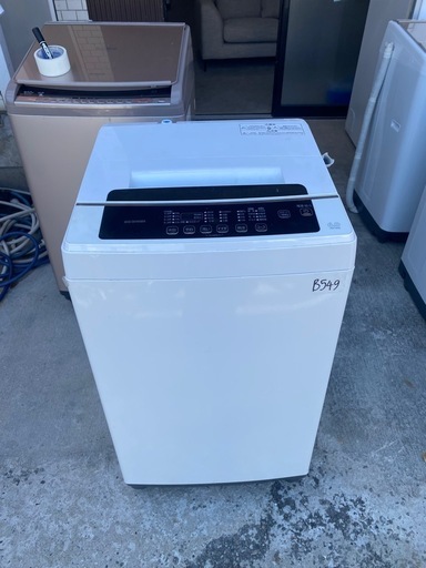 NO B549?福岡市内配送設置無料✨?アイリスオーヤマ 上面 洗濯機 6kg 全自動 1人暮らし まとめ洗い 毛布 部屋干し お急ぎ
