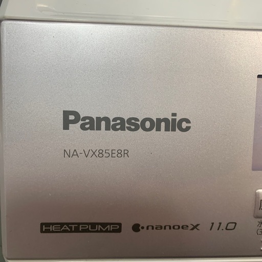【ジモティー割】Panasonic 2021年製　11kgドラム式洗濯機（ID1387）
