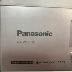 【ジモティー割】Panasonic 2021年製　11kgドラム式洗濯機（ID1387）の画像