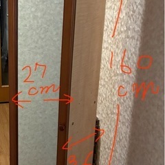 鏡付き
棚・靴箱・の画像
