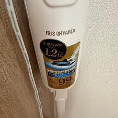 アイリスオーヤマ　コードレス掃除機の画像