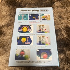 クレーンゲームの画像