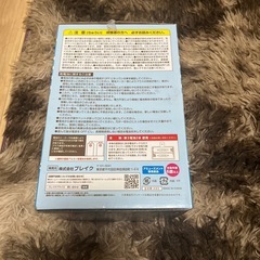 クレーンゲームの画像