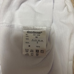 白シャツ　半袖　Vネック　メンズの画像
