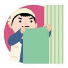 クロス壁紙張り替え フローリング 床張り替え ちょっとした大工仕事が出来る一人親方様募集の画像