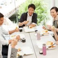 神奈川既婚者ランチ交流会 in 厚木🍴  📅開催日：2025年1...