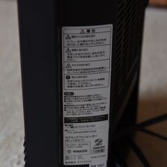 セラミックヒーター　ヤマゼン２０１８年製　１２００／１１００Ｗの画像