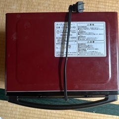 トースター
の画像