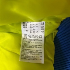 adidas  ジャンパーの画像