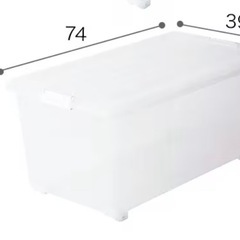 ニトリ　収納ケースの画像