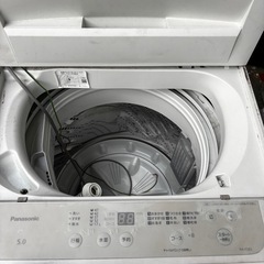 高年式洗濯機‼️の画像