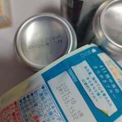 【7点まとめ売り】チルアウト🧃カルディ🍰お菓子🍪グミ🧁の画像