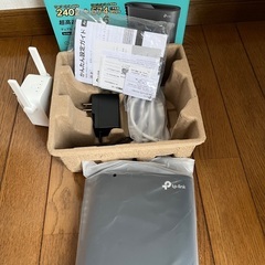 AX3000 Wi-Fi 6ルーター Archer AX3000/A tp-link wifiルーター&中継機セットの画像