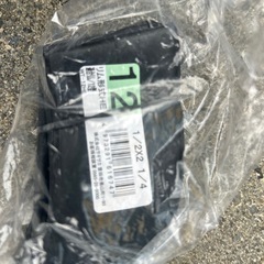 【未使用】小径
自転車タイヤ&チューブ12.5 inchの画像