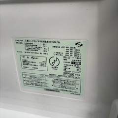ファミリー冷蔵庫あげます‼️の画像