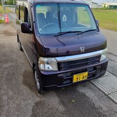 中古車バモス四駆の画像